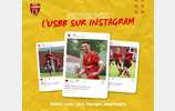 L'USBB enfin sur Instagram !🔥