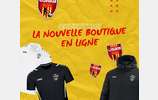 📢 Ouverture de la boutique en ligne 📢