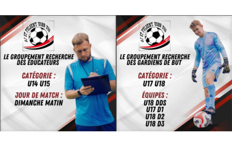  GROUPEMENT JEUNES 🔔⚽️ ALERTE RECRUTEMENT 