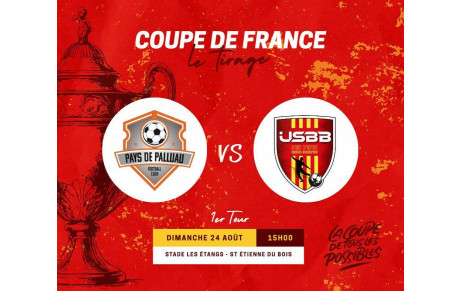 Coupe de France  &quot;1er Tour&quot;