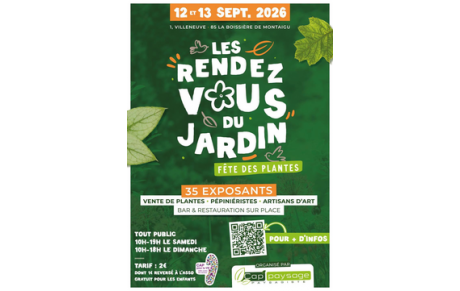 COUP DE POUCE