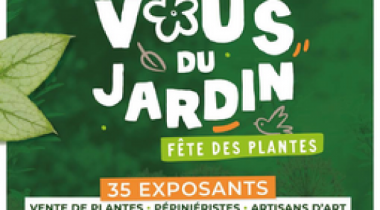 COUP DE POUCE